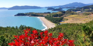 View from Goheung Observatory in South Korea