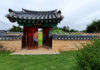 Gaya Tomb at Hamchang Art Road in South Korea