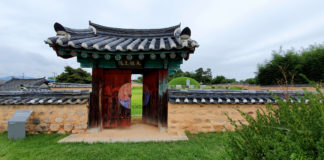 Gaya Tomb at Hamchang Art Road in South Korea