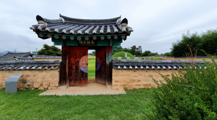 Gaya Tomb at Hamchang Art Road in South Korea