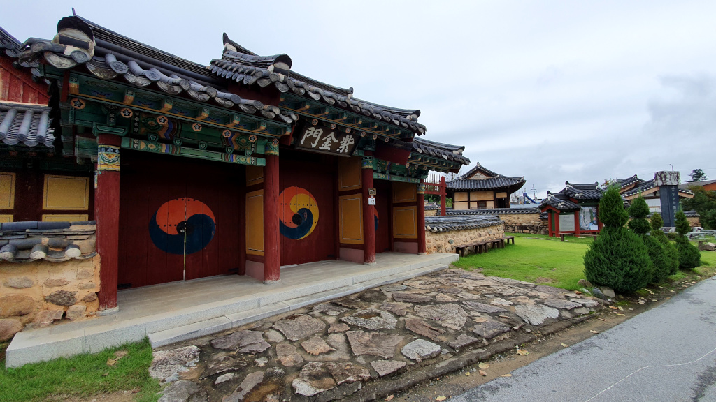 Gaya Tomb at Hamchang Art Road in South Korea