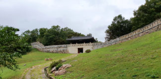 Gomosanseong Fortress in Mungyeong, South Korea