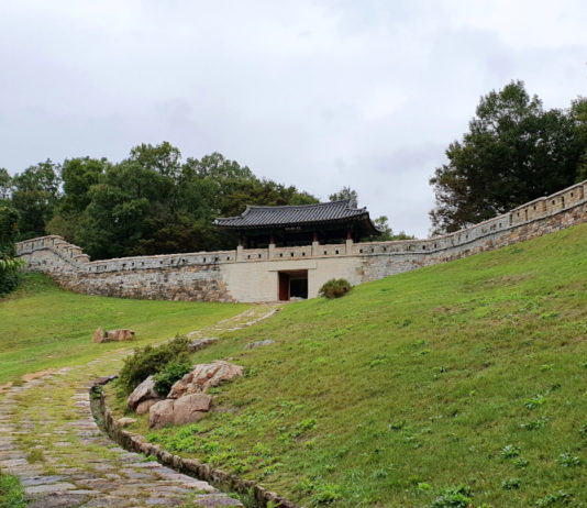 Gomosanseong Fortress in Mungyeong, South Korea