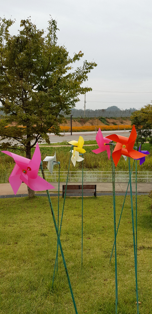 Imjingak Nuri Peace Park at Paju DMZ in South Korea