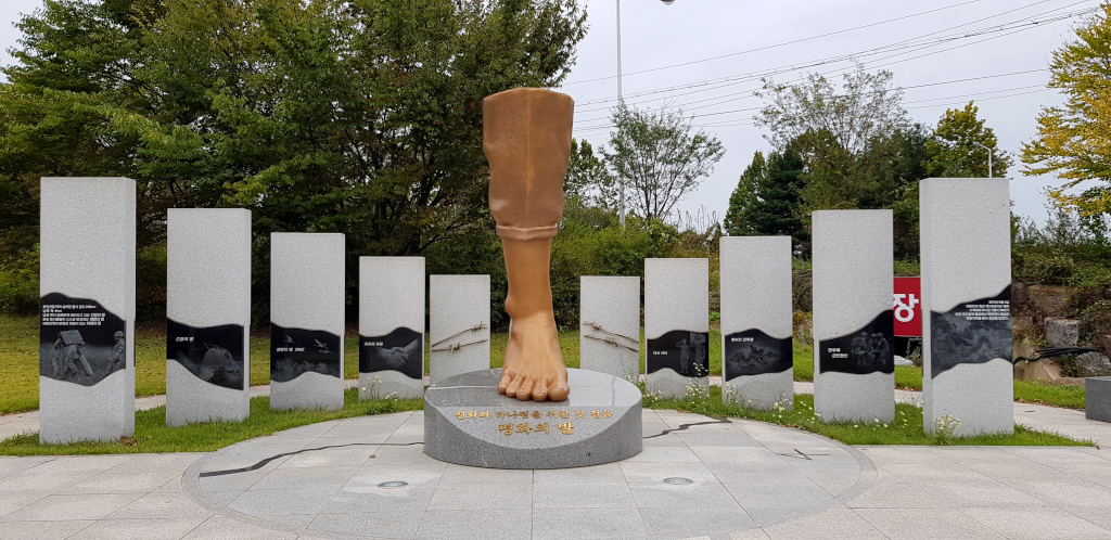 Statue at Imjingak Nuri Peace Park at Paju DMZ in South Korea
