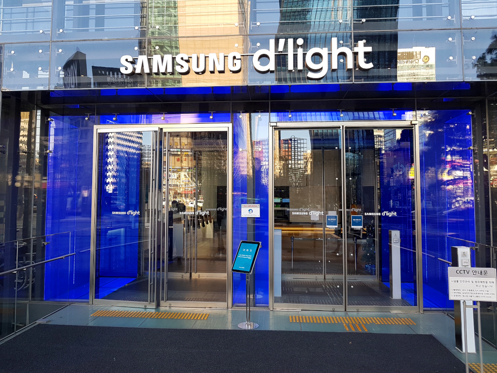 Entrance of Samsung d'light in Gangnam, Seoul in South Korea