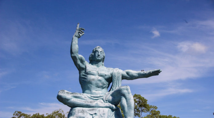 Peace Park in Nagasaki, Japan