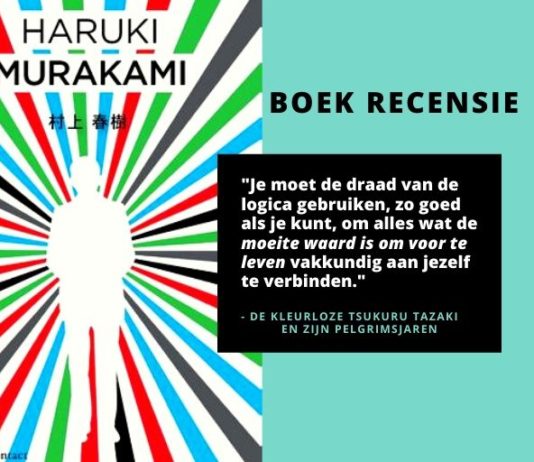 Japan boek - Haruki Murakami - De kleurloze Tsukuru Tazaki en zijn pelgrimsjaren