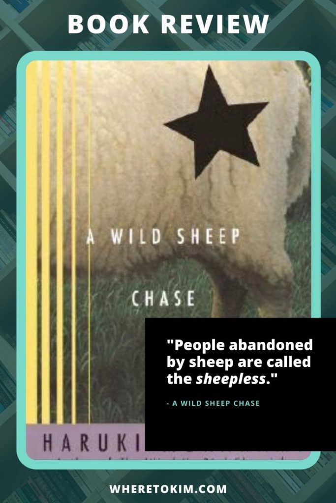 haruki murakami a wild sheep chase book