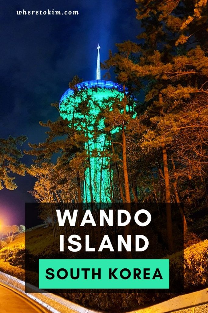 Wando Island in South Korea