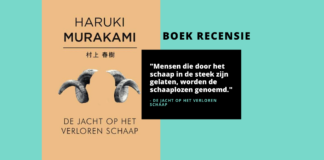 Japan boek - Haruki Murakami - De jacht op het verloren schaap
