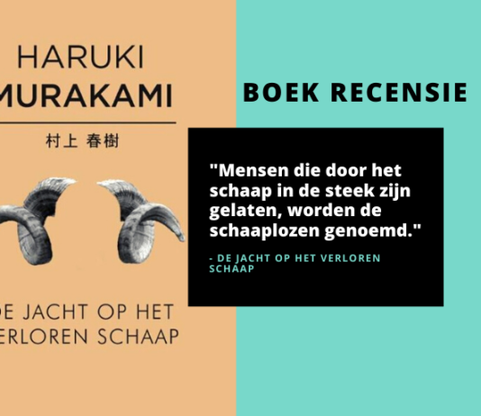 Japan boek - Haruki Murakami - De jacht op het verloren schaap