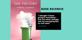 Japans boek - Hiroko Oyamada - The Factory
