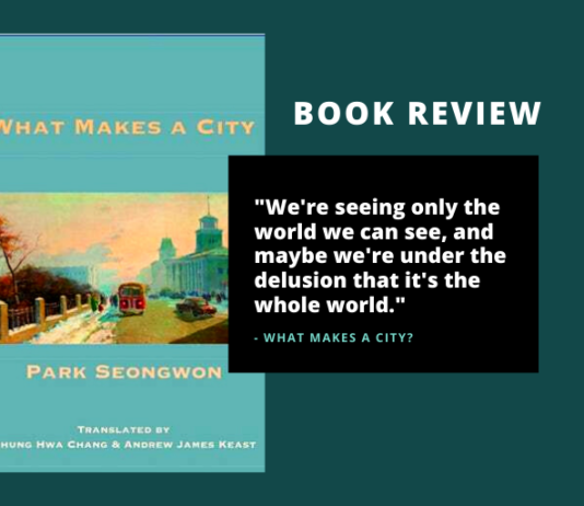 Korean book - Park Seongwon - What Makes a City?