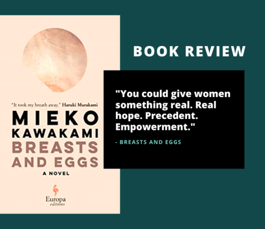 Japanese book - Mieko Kawakami - Breasts and Eggs