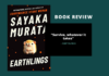 Review of Earthlings by Sayaka Murata