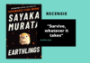 Recensie Earthlings - Sayaka Murata