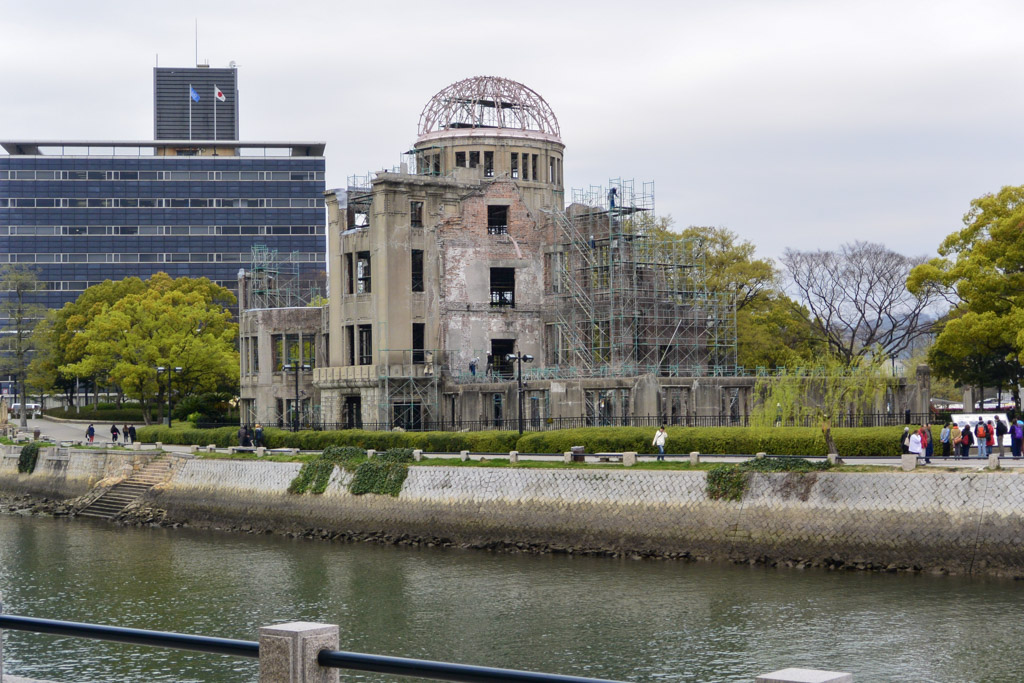 Hiroshima Monument in Japan