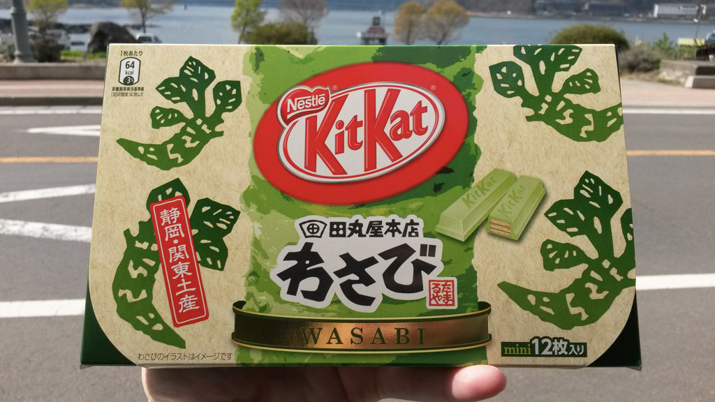 Wasabi KitKat in Japan