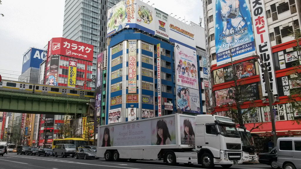 Akihabara in Tokyo, Japan