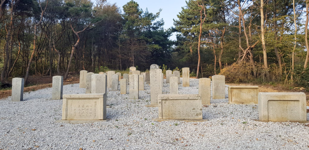 Eumnaeri Monument on Gyodong Island, South Korea