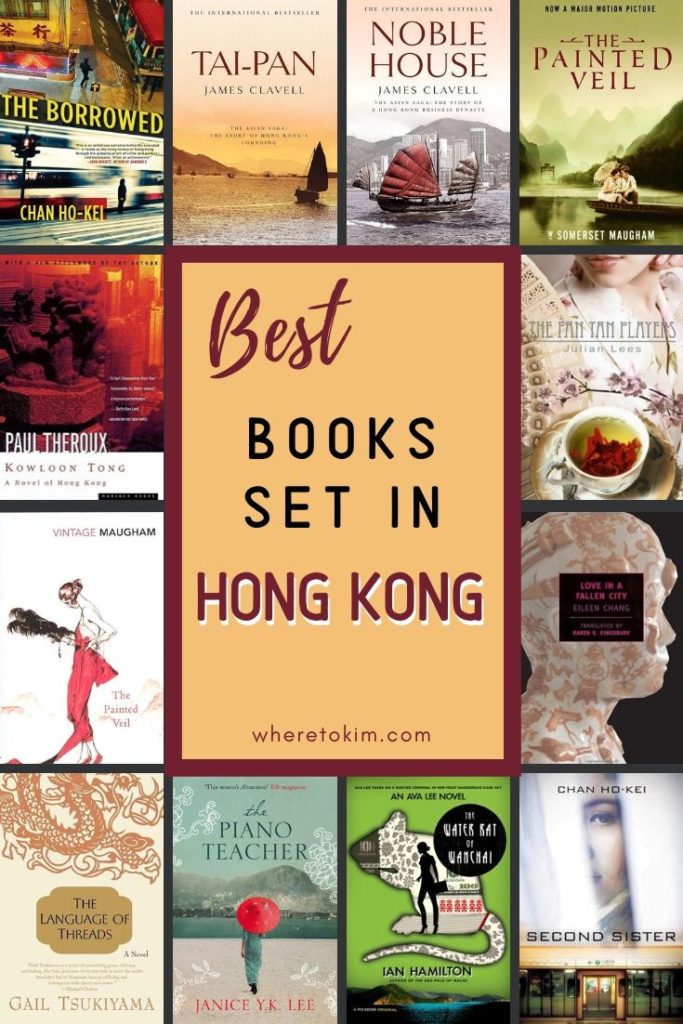 Best books set in Hong Kong