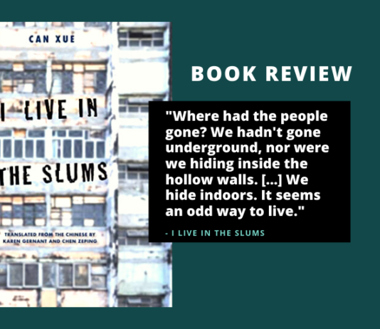 Chinese Book - Can Xue - I Live in the Slums