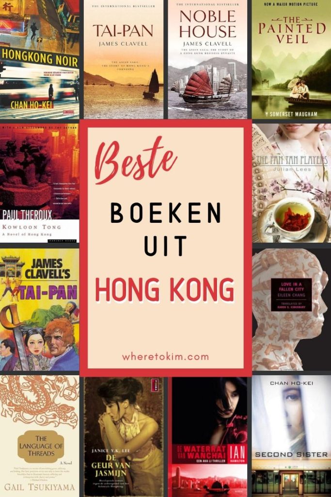 Beste boeken uit Hong Kong