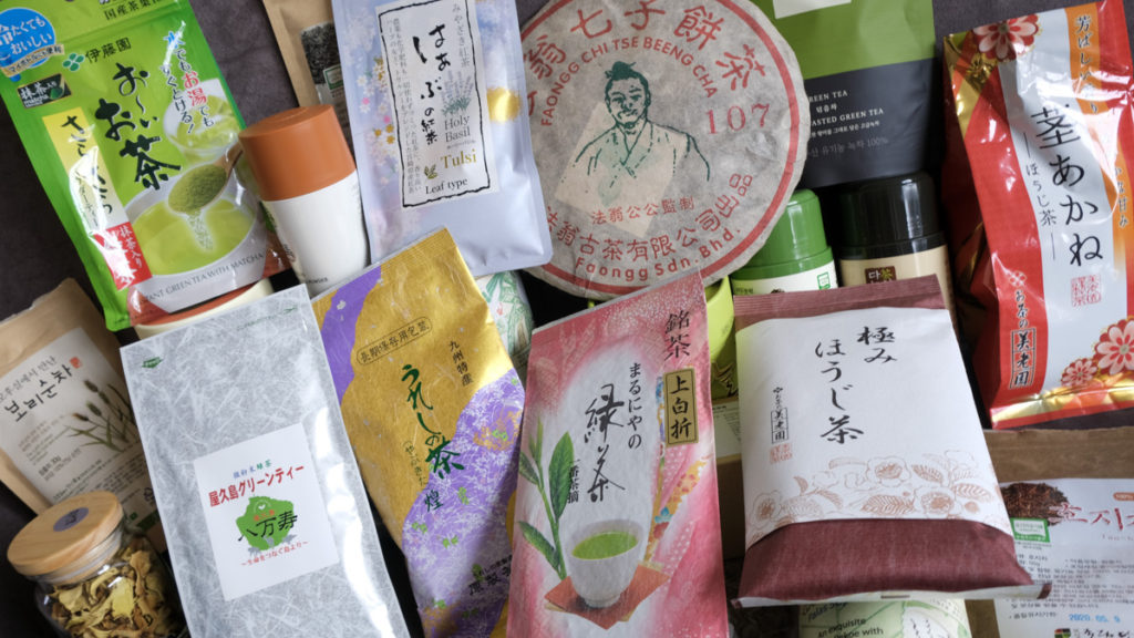 Tea from Japan, South Korea, Hong Kong