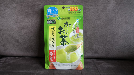 Buying tea in Japan - itoen green powder tea with matcha