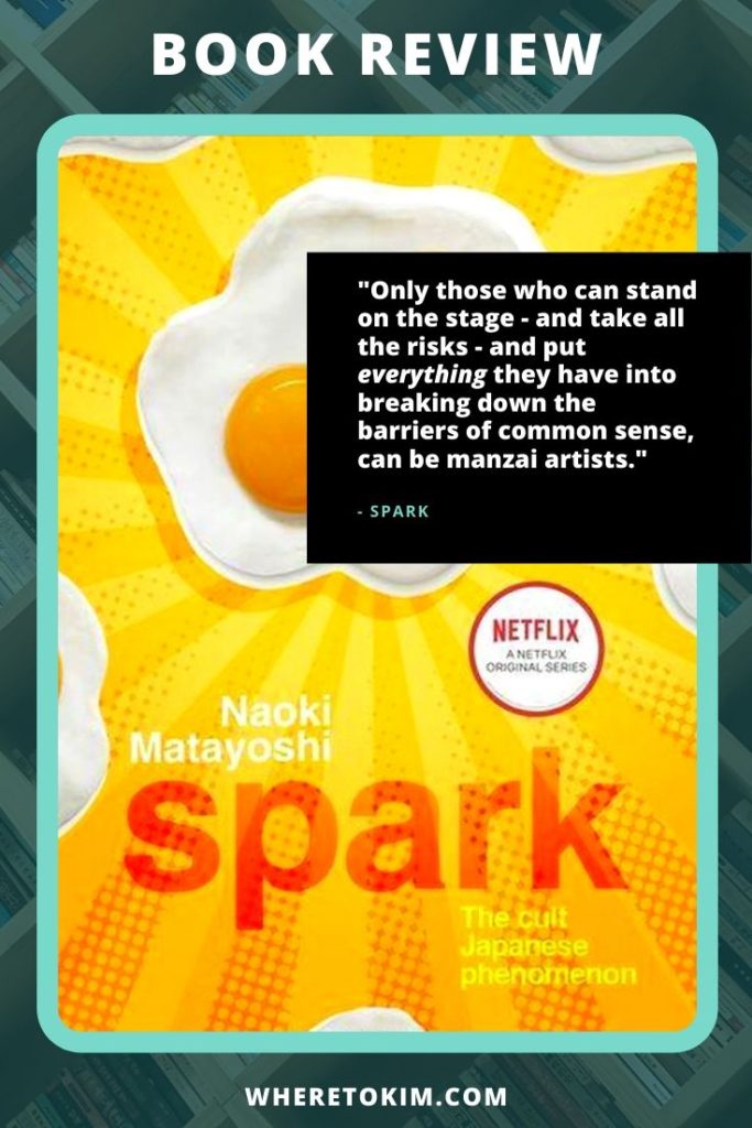 Japanese book - Naoki Matayoshi - Spark