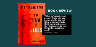 Korean book - Hye-young Pyun - The Law of Lines