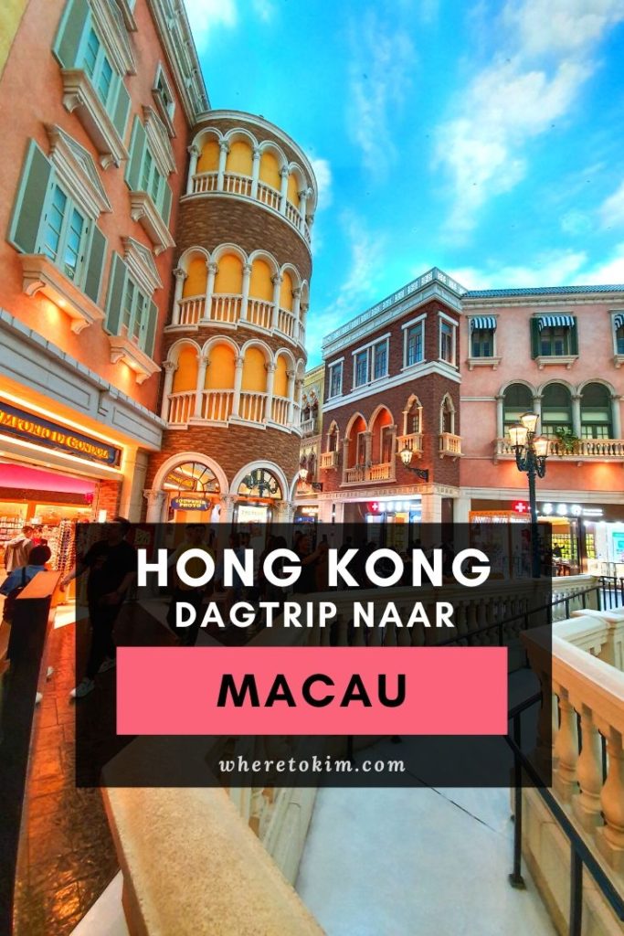 Dagtrip van Hong Kong naar Macau