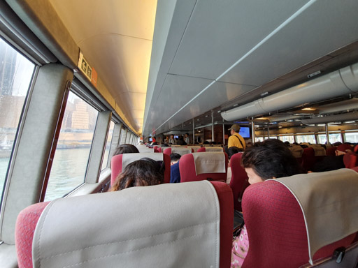 Ferry - Day trip to Macau