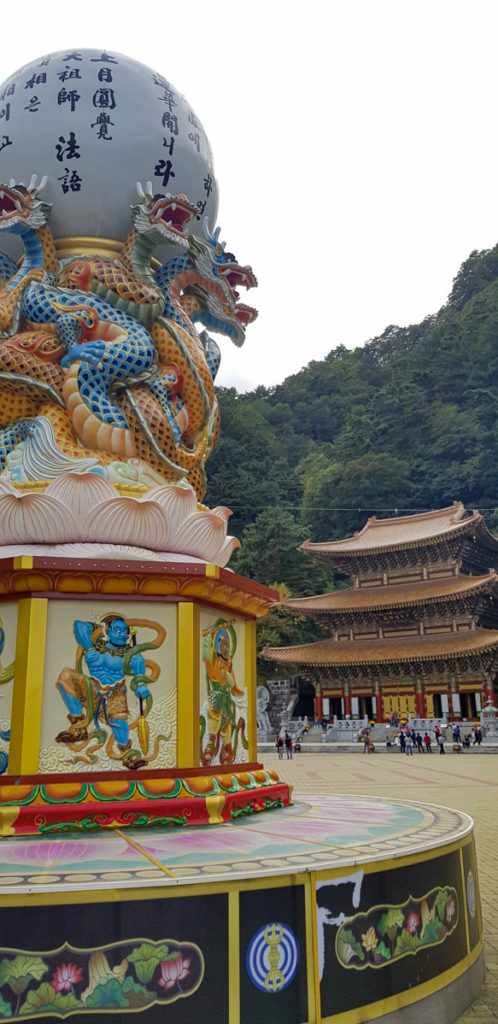 Guinsa Temple in Danyang, South Korea