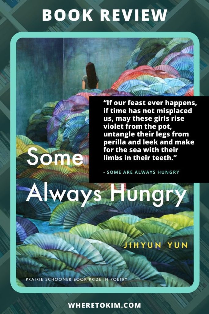 USA book - Jihyun Yun - Some Are Always Hungry