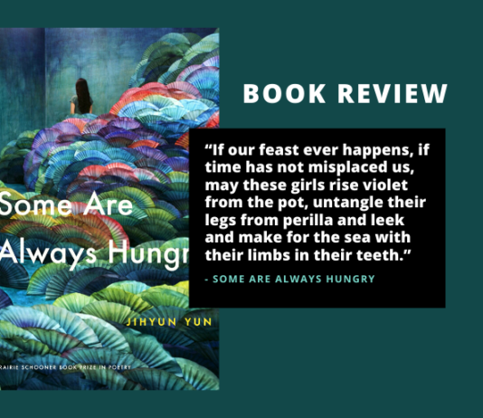 USA book - Jihyun Yun - Some Are Always Hungry