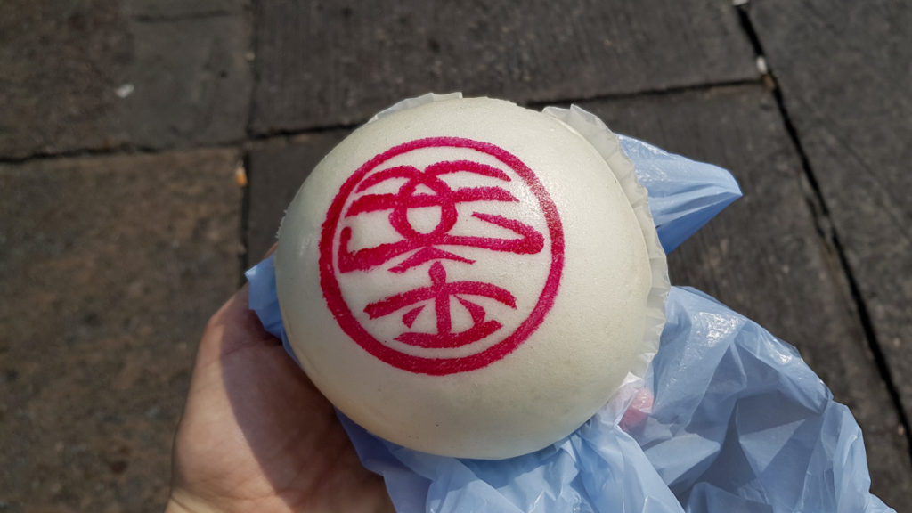 Cheung Chau steamed bun filled with red bean paste