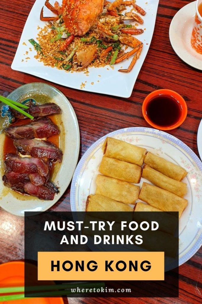 Must-try Food and Drinks in Hong Kong