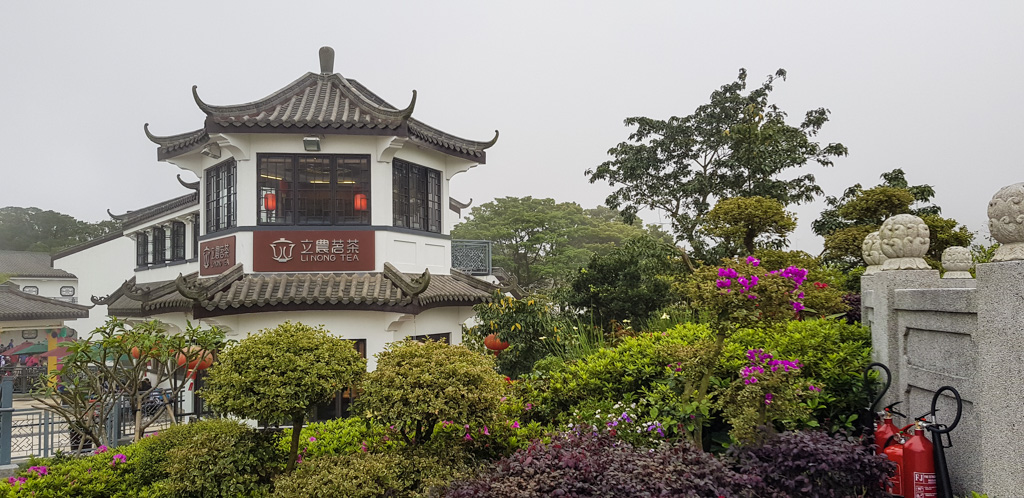 Hong Kong tea - Li-nong tea house