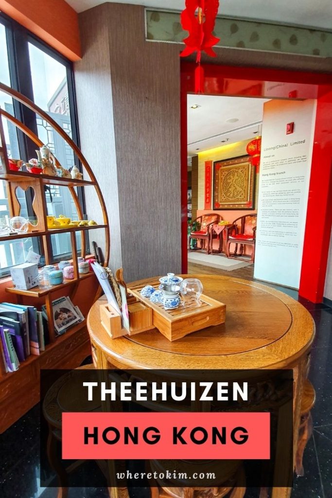 Theehuizen in Hong Kong