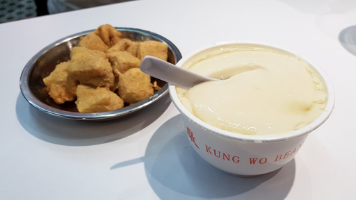 Tofu pudding at Kung Wo Dou Bun Chong in Hong Kong