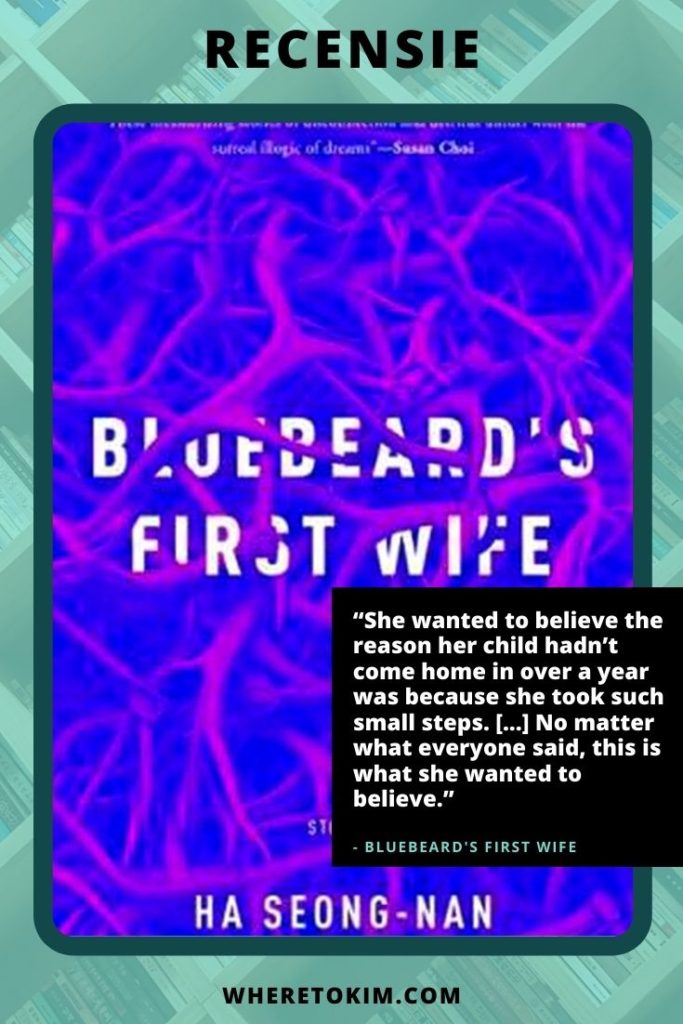 Koreaans boek - Ha Seong-nan - Bluebeard's First Wife
