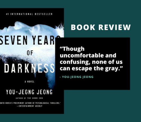 Korean Book - Seven Years of Darkness by You-jeong Jeong