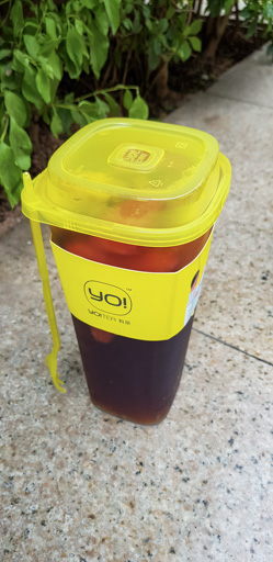 Shenzhen Yoi Fruit Tea