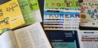 Best Korean Textbooks for learning Korean