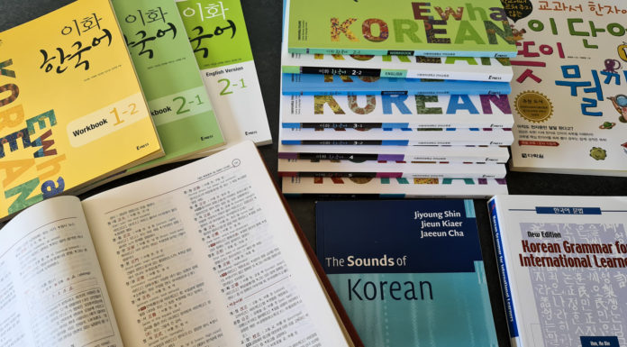 Best Korean Textbooks for learning Korean