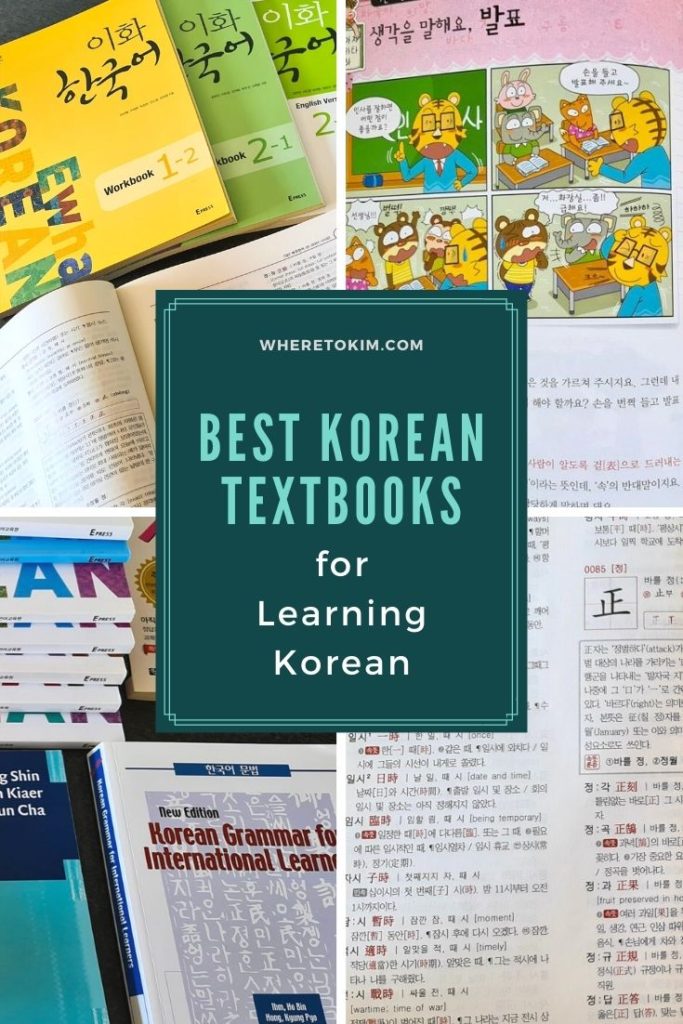 Best Korean Textbooks for learning Korean