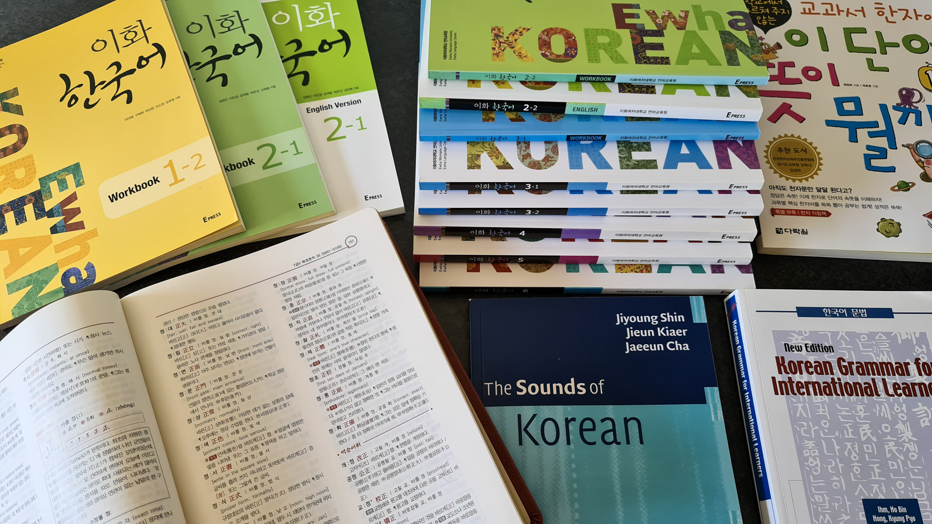 Korean textbooks