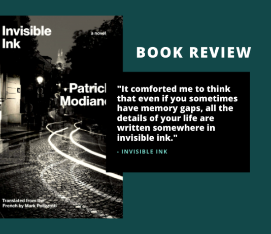 Review of Invisible Ink by Patrick Modiano